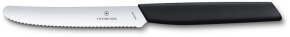 6.9003.11W Нож столовый VICTORINOX Swiss Modern, волнистое лезвие из нержавеющей стали 11 см с закруглённым кончиком, рукоять из синтетического материала чёрного цвета