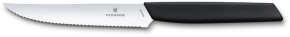 6.9003.12W Нож для стейка и пиццы VICTORINOX Swiss Modern, волнистое лезвие 12 см из нержавеющей стали, рукоять из синтетического материала чёрного цвета