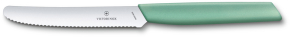6.9006.11W41 Нож столовый VICTORINOX Swiss Modern, волнистое лезвие из нержавеющей стали 11 см с закруглённым кончиком, рукоять из синтетического материала мятно-зелёного цвета