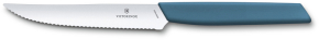 6.9006.12W2 Нож для стейка и пиццы VICTORINOX Swiss Modern, волнистое лезвие 12 см из нержавеющей стали, рукоять из синтетического материала васильково-синего цвета