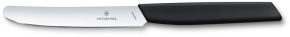 6.9003.11 Нож столовый VICTORINOX Swiss Modern, лезвие из нержавеющей стали 11 см с закруглённым кончиком, прямая заточка, рукоять из синтетического материала чёрного цвета